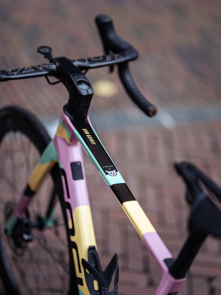 IZALCO MAX Pari